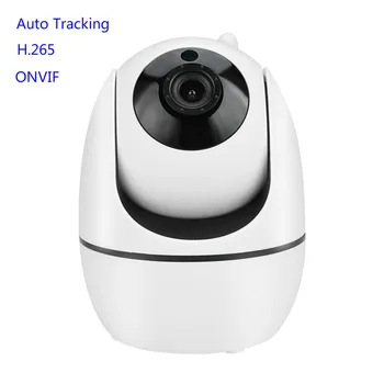 H. 265 Onvif Auto stebėjimo belaidės IP kameros 2MP HD P2P žmonėmis wifi IP PTZ Kameros AI auto stebėjimo stebėjimo kamerą