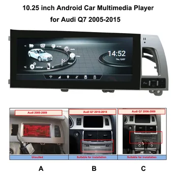 10.25 colių Android Automobilio Multimedijos Grotuvo Audi Q7 2005-auto GPS Originalus Gamyklos Skydelio Dizainas