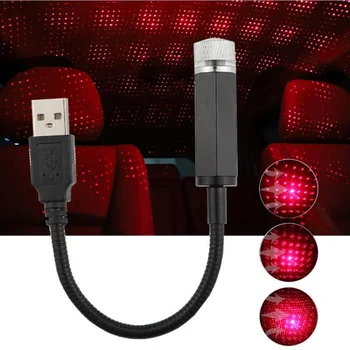 Naujas Automobilinis USB LED Stogo Star Naktį Žibintai Projektoriaus Šviesos Citroen Picasso, C1 C2 C3 C4 C4L C5, DS3 DS4 DS5 DS6 Elysee C-Quatre