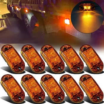10vnt Gintaro 2 Led Šviesos Ovalo formos Patvirtinimo Priekabos Automobilių, Sunkvežimių Šoninių Gabaritinių Lempų