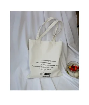 Didelės Talpos Canvas Tote Pečių Maišą Audinio Medvilnės Audinio Daugkartinio naudojimo Pirkinių Krepšys Moterims 2020 Paplūdimio Rankinės, Shopper Bags