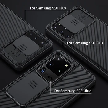 Samsung Galaxy S20-FE/S20 Plius/S20 Ultra/20 Pastaba Ultra A51 A71 M31S M51 Atveju,NILLKIN Kameros Apsaugos Skaidrių Apsaugoti Dangtis
