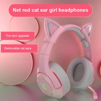 Kačių ausų ausinių K9 Rožinė Laidinio Žaidimas Kačių Ausų Ausinės Su Mikrofonu Žaidimų, Muzikos Ausinės Žaidimų Ausinės Pink ausinės
