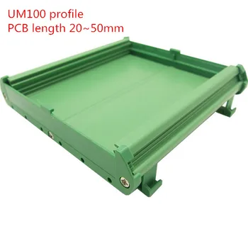 UM100 PCB ilgis: 20-50mm profilis konsolių bazės PCB būsto PCB DIN Bėgelio tvirtinimo adapteris