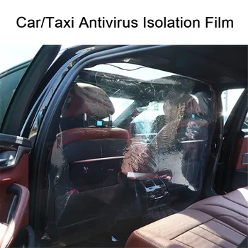 Automobilių Antivirusinė Apsauga Taksi Skiriamoji Ekrano Taksi Vairuotojo Kabina Izoliacijos Plėvelė Skaidri Anti-lašelis Apsauginės Plėvelės Interjeras