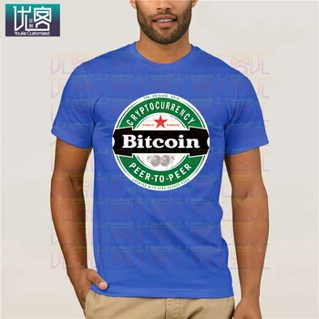 Camisetas Bitcoin Brewsky T marškinėliai vyrams Bitcoin Cryptocurrency Blockchain Marškinėliai homme Alaus Dizaino, Madingų Custom T-Shirt
