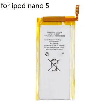Nano 5 Akumuliatorių, skirtą iPod Nano 5 5 Gen Baterija visiškai Nauja, 3.7 V, Li-ion Baterijos Pakeitimas
