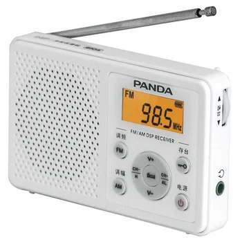 Nešiojamų FM Stereo Radijas AM, FM Du-band DSP Auto Paieškos Radijo Galios Skaitmeninis Imtuvas Radijo Stotis Mini Garsiakalbį Paramos Ausinių