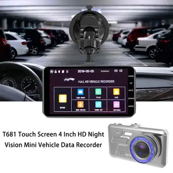 T681 Automobilių DVR Touch Ekranas 4 Colių, HD 1080P Vaizdo įrašymas Naktinio Matymo Mini Transporto priemonių Duomenų Savirašis