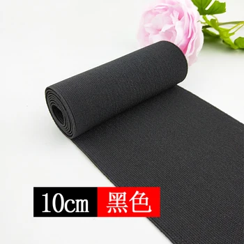 (1 m/daug ) Butas Plonas platus elastinės gumos juosta drabužių priedai nailono diržas drabužių siuvimo reikmenys juoda 3 dydis