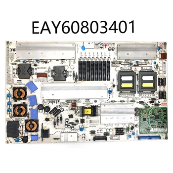 Originalus testas EAY60803401 YP47LPBL 47LE530C LG47LE5300-CA power board