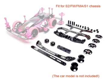 1 Set S1/S2/FM/FMA Važiuoklės Atnaujinti Atsarginių Dalių Rinkinys Tamiya Mini 4WD Lenktynių Automobilio Modelį