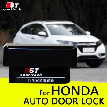 Auto Door Lock Užraktas su OBD Honda Automobilių greitis užrakto Honda Fit Civic CRV 