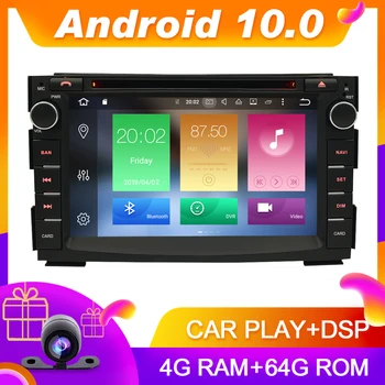 Android 9.0 Automobilio DVD Grotuvas GPS Glonass Navigacijos, Multimedijos už Kia Ceed 2010 M. 2011 m. 2012 Auto BT RDS Radijo Garso ir Vaizdo Stereo