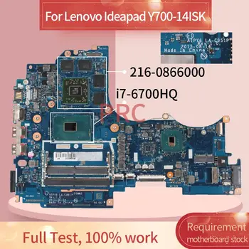 AIPY6 LA-C951P Lenovo Ideapad Y700-14ISK I7-6700HQ R9 M375 Nešiojamas plokštė SR2FQ 216-0866000 DDR4 Sąsiuvinis Mainboard