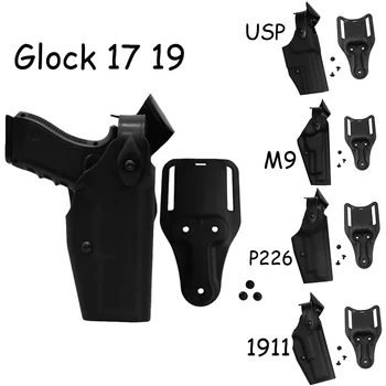 Taktinis karo Medžioklės Airsoft pistoletas Pistoletas, Dėklas, Skirtas Glock 17 19 USP Colt 1911 M9 P226 Kovinį Ginklą Atveju Su Juosmens Irklas