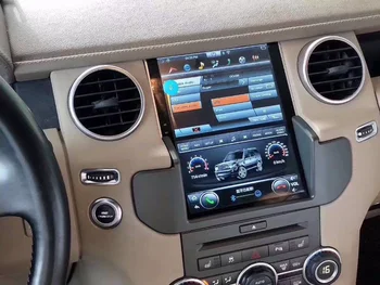 Už-Land Rover Discovery 4 2009-2016 Automobilio stereo radijo daugiaformačių DVD grotuvas, 