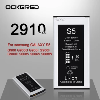 OCKERED Bateriją, skirtą Samsung Galaxy S5 Bateries G900 G900S G900I G900F G900H 9008V 9006V 900W EB-BG900BBU EB-BG900BBC