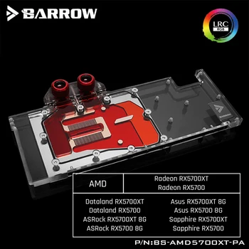 Barrow BS-AMD5700XT-PA, Pilnas draudimas Grafika Kortelės Vandens Aušinimo Blokai,AMD Įkūrėjas Edition Radeon RX5700XT/RX5700
