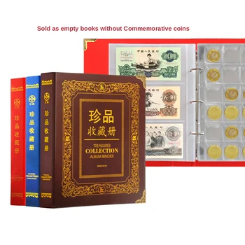 Rinkti Pinigus Organizatorius 510 Kišenės Monetas Kolekcijos Albumas 
