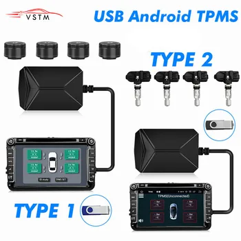 USB TPMS Padangų Slėgio Stebėjimo Sistema Saulės Su 4 Galios Jutiklis Skaitmeninis LCD Ekranas Automatinis Apsaugos Signalizacijos Sistemos