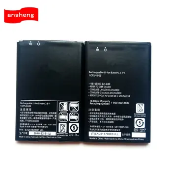 Aukštos Kokybės 1700mAh baterija BL-44JH Baterija LG Optimus L4 II E440 E445 L5 II E460 Duetas E450 P705 L7 P700 LS860 MS770 LG730 US730