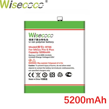 Wisecoco BT66 5200mAh Baterija Meizu Pro 6 Plius M686 M686G M686Q telefonas Aukštos Kokybės +Sekimo Numerį