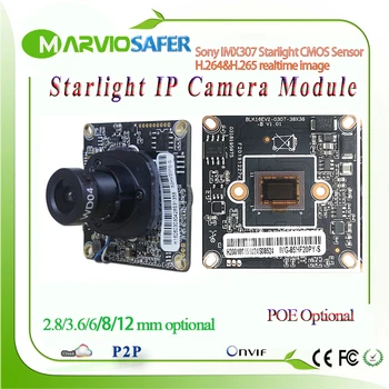 H. 265/H. 264 1080P FULL HD 3MP Žvaigždės Spalvinga Naktinio Matymo VAIZDO stebėjimo, IP Tinklo Kamera Modulis Sony IMX307 Valdybos Onvif Garso Signalas