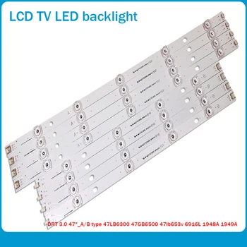8pcs x LED Apšvietimo Lempa Juostelės 9-led LG 47 colių TV innotek DRT 3.0 LG47lb5610 6916L 1715A 1716A LG47LY340C LG47GB651C