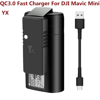 QC3.0 Greitas Įkroviklis, Baterija, USB Įkrovimo Su C TIPO Kabelis DJI Mavic Mini Drone DJI Mavic Mini Drone Priedai 5.0 V / 3A