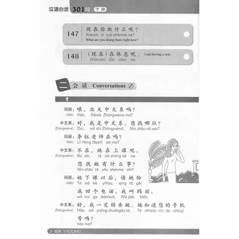 Šnekamosios Kinų 301 Tomas 2 Ketvirtasis Leidimas lietuvių kalba Kinų Vadovėlis Pradedantiesiems Minkštas viršelis