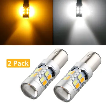 Pažangi autonominio vairavimo LED lemputės automobilių signalų dual-spalva stabdžių posūkio signalo lemputė (baltas ir geltonas yra jūsų pasirinkimas)