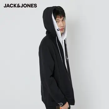 JackJones vyriški Medvilniniai Siuvinėjimo Gobtuvu Zip skristi Cardigan Sweatershirts Mada| 220133550