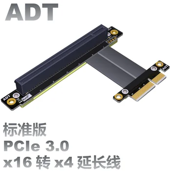 Pci-e x4 extension adapter x16 16x 4x PCIe3.0 Didelės spartos stabili kryptis gali būti pratęstas 1U PCIe 3.0x4 gen3 ; 32G/bps