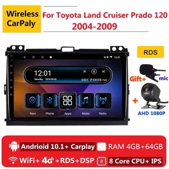 2 din 8 core android 10 automobilio radijo auto stereo Toyota land cruiser 120 prado 2004-2009 navigacija GPS DVD Multimedijos Grotuvas