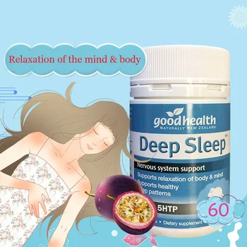 Geros Sveikatos Gilaus Miego 5HTP 60Cap Sumažinti Nervų Įtampą, Dirglumą Natūralų Miego Paramos Nervų Sistemos Proto, Kūno Poilsis