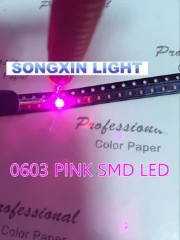 XIASONGXIN ŠVIESOS 1000pcs SMD/SMT Super Šviesus Paviršinio montavimo 0603 1608 Šviesos Diodų LED Diodų LED 0603 Rožinė SMD LED