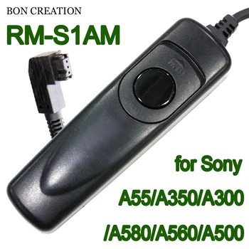 BON KŪRIMO RM-S1AM Užrakto Nuotolinio Smegenų vaizdo Kameros Kabelis SONY A580/A560/A550/A500/A900/A700/a350 iš/A200