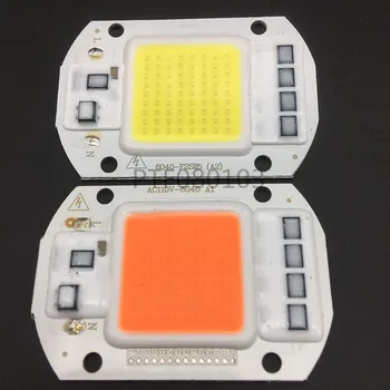 5vnt 20W 30W 50W visą spektrą 380-840nm balta šiltai balta LED Prožektorius COB (Chip 110V, 220V Įvesties Integruotos Pažangios IC Vairuotojas