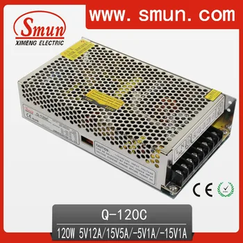 SMUN Q-120C 120W 5V12A/15V5A/-5V1A/-15V1A Quad išėjimo impulsinis maitinimo šaltinis su CE ROHS 1 metų garantija