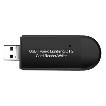 4 in 1 OTG Micro SD Kortelių Skaitytuvą, USB Micro SD Adapteris 