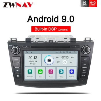 2G+16GB Android 9.0 Automobilių Radijo dvd audio Mazda 3 2009 m. 2010 m. 2011 m. 2012 m GPS Navi 