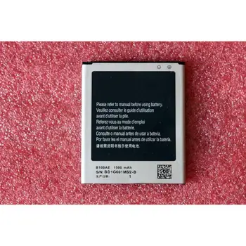 1500 mAh, Telefono Baterija B100AE Samsung Galaxy Tendencija 2 S7270 S7392 S7390 Bateria Įkraunamas Baterijas