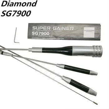 Originalus Diamond SG-7900 dviejų dažnių antena 5.0 dB (144MHz) 7.6 dB(430MHz) 1.58 M SG7900 už Kenwood TYT QYT Judriojo Radijo ryšio
