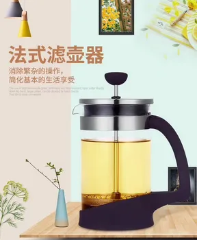 HomeFrench Presai kavos virimo puodą filtras kavos filtro kavos puodelio arbatos stiklo vertus kavos puodai