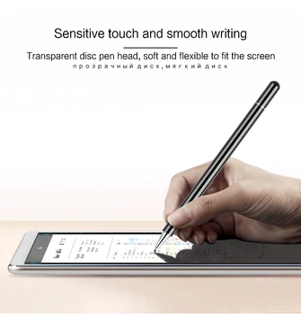 Stylus Pen Piešimo Capacitive Ekranas, Touch Pen, kad 