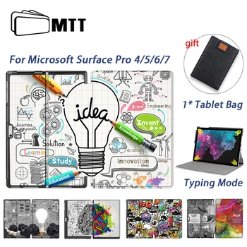 MTT PU Odos Tablet Atveju Microsoft Surface Pro 4 5 6 7 12.3 colių Kartus Apversti Stovėti Padengti Grafiti Apsauginį kiautą Funda