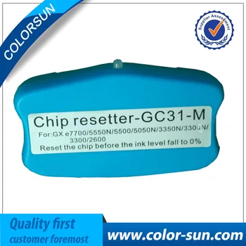 Naujas GC31 Kasetė Chip Reseter 