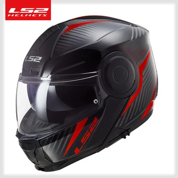 Originalus LS2 FF902 taikymo SRITIS Apversti Aukštyn Motociklo Šalmas Dual Shield Vyras Moteris Modulinis Šalmas Casco Moto capacete