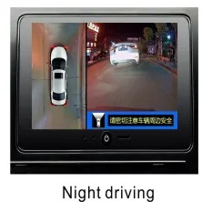 Automobilių Reikmenys Weivision 360 paukščių Nuomone Erdvinio garso Sistema, Panoraminis Vaizdas, Visos apvalios vaizdo Kameros sistema, su DVR Automobilių Visureigis Jeep